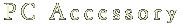 �f�X�N�g�b�v�A�N�Z�T��