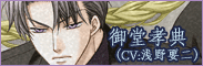 �䓰�F�T