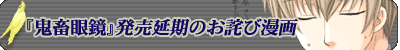 �w�S�{�ዾ�x���������̂��l�і���