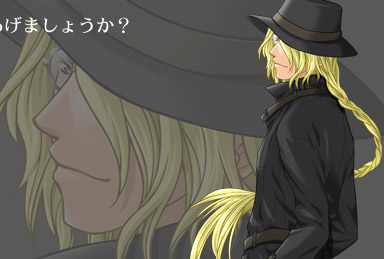 Mr.R