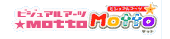 �r�W���A���A�[�c��motto!