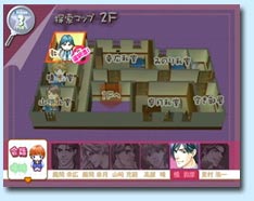 お屋敷行動マップ