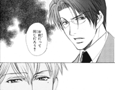 �f�[�g���a�B