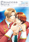 �uPrincess Note�v2011�N4�����ivol.79�j