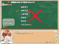 ��������ɔn���ɂ���܂��c�B